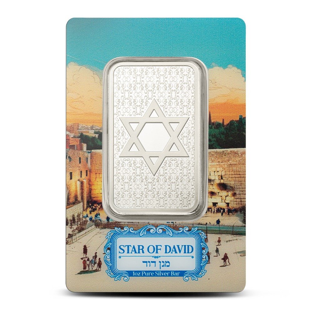 1 oz PAMP Suisse Star of David Silve
