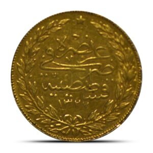 Buy 100 Kurush Turkey Gold Coin (Random Year, Varied Condition)