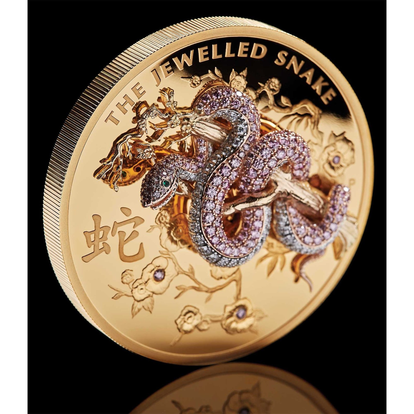 10 oz Proof Jewelled Snake Gold Coin