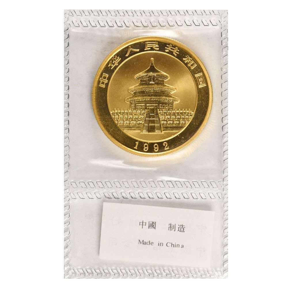1992 1 oz Chinese Gold Panda Coin (Small Date, Sealed) - Image 4