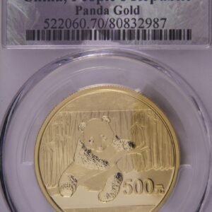 2014 1 oz Chinese Panda Gold Coin PCGS MS70