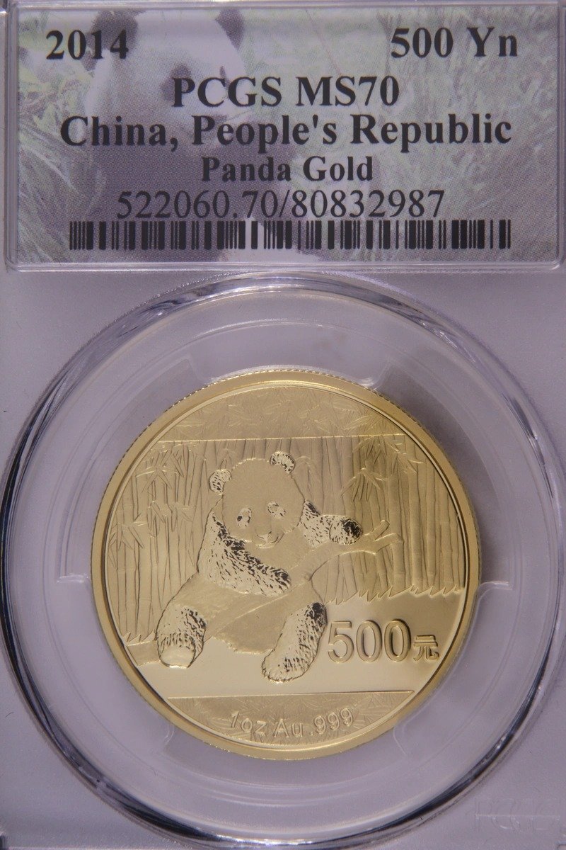 2014 1 oz Chinese Panda Gold Coin PC