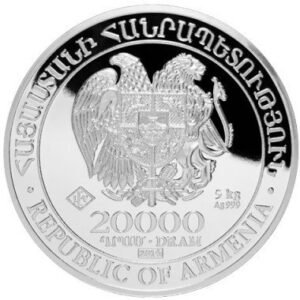 2014 5 Kilo Armenian Silver Noahs Ar