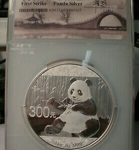 1 Kilo Chinese Silver Panda Coin PCG