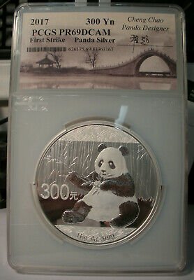 1 Kilo Chinese Silver Panda Coin PCG