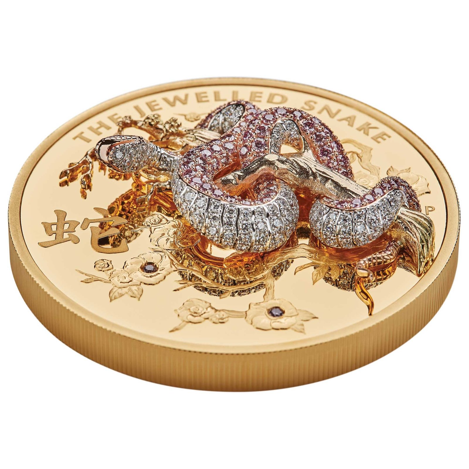 2023 10 oz Proof Jewelled Snake Gold Coin - Image 4