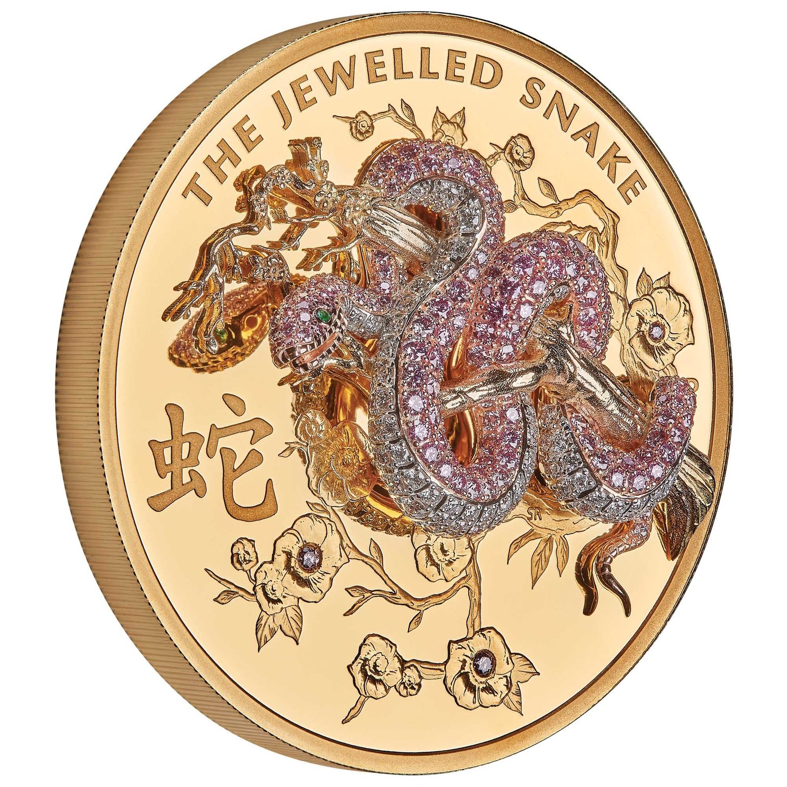 2023 10 oz Proof Jewelled Snake Gold Coin - Image 2