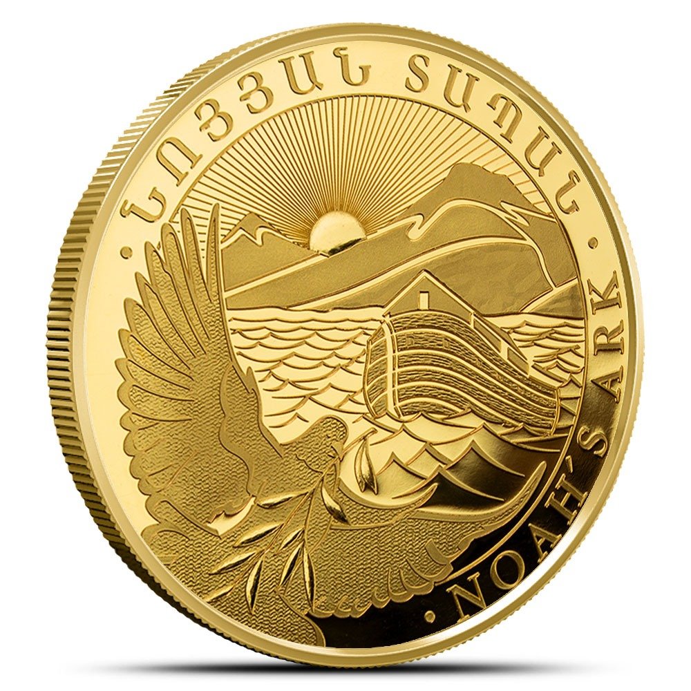 1/2 oz Armenian Gold Noahs Ark Coin