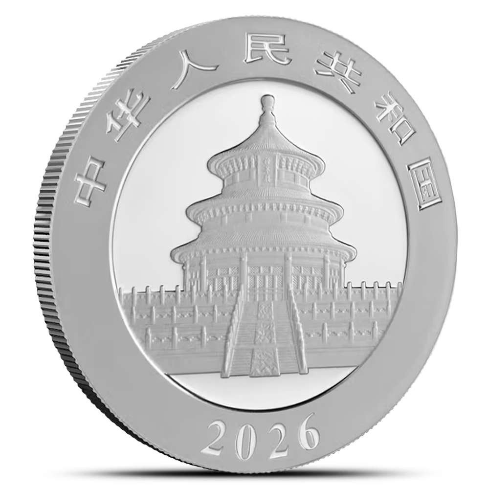2026 30 Gram Chinese Silver Panda Coin (BU) - Image 2