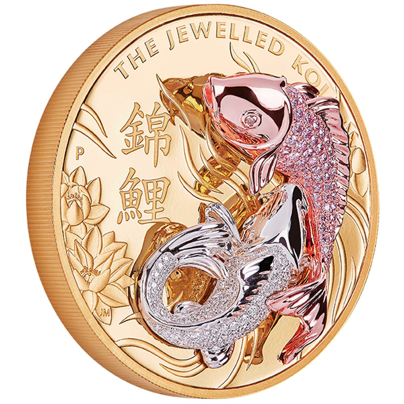 2022 10 oz Proof Jewelled Koi Gold Coin - Image 2