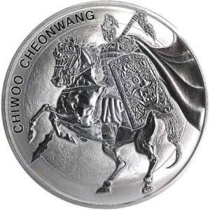 2017 1 oz South Korean Silver Chiwoo Cheonwang