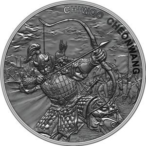 2022 10 oz Antique South Korean Silver Chiwoo Cheonwang