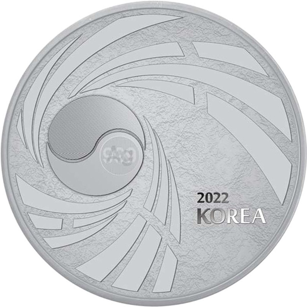 2022 10 oz South Korean Silver Taekwondo - Image 2