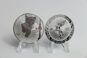 Read more about the article Buy South Korean Silver Coins