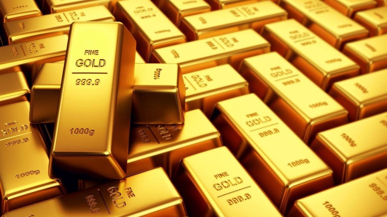 You are currently viewing Gold ETF