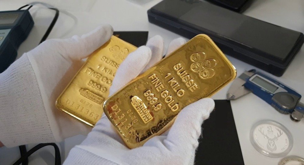 You are currently viewing PAMP Suisse Gold Bars